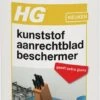 HG Kunststof Aanrechtbladbeschermer - 125ml - Voor Kunststof Oppervlakken 2 HG Kunststof Aanrechtbladbeschermer - 125ml - Voor Kunststof Oppervlakken -Woninginrichtingseries Winkel 452x1200